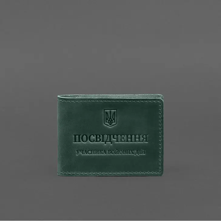 Шкіряна обкладинка для посвідчення учасника бойових дій (УБД) із кишенею для жетону зелена Crazy Horse - фото 6