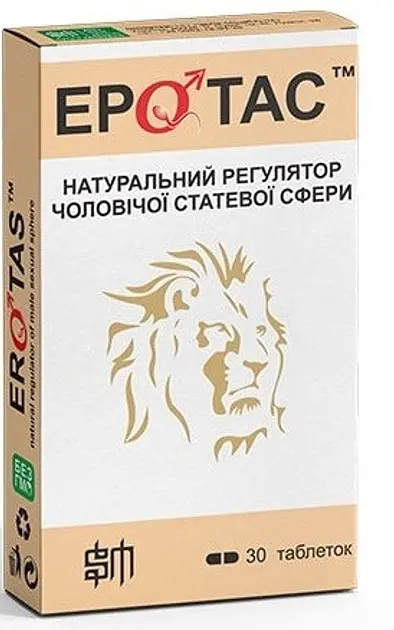 Еротас таблетки №30 - фото 2