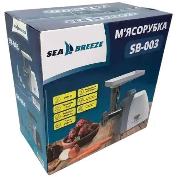 Мясорубка электрическая Sea Breeze SB-003 2600 Вт Белая - фото 6