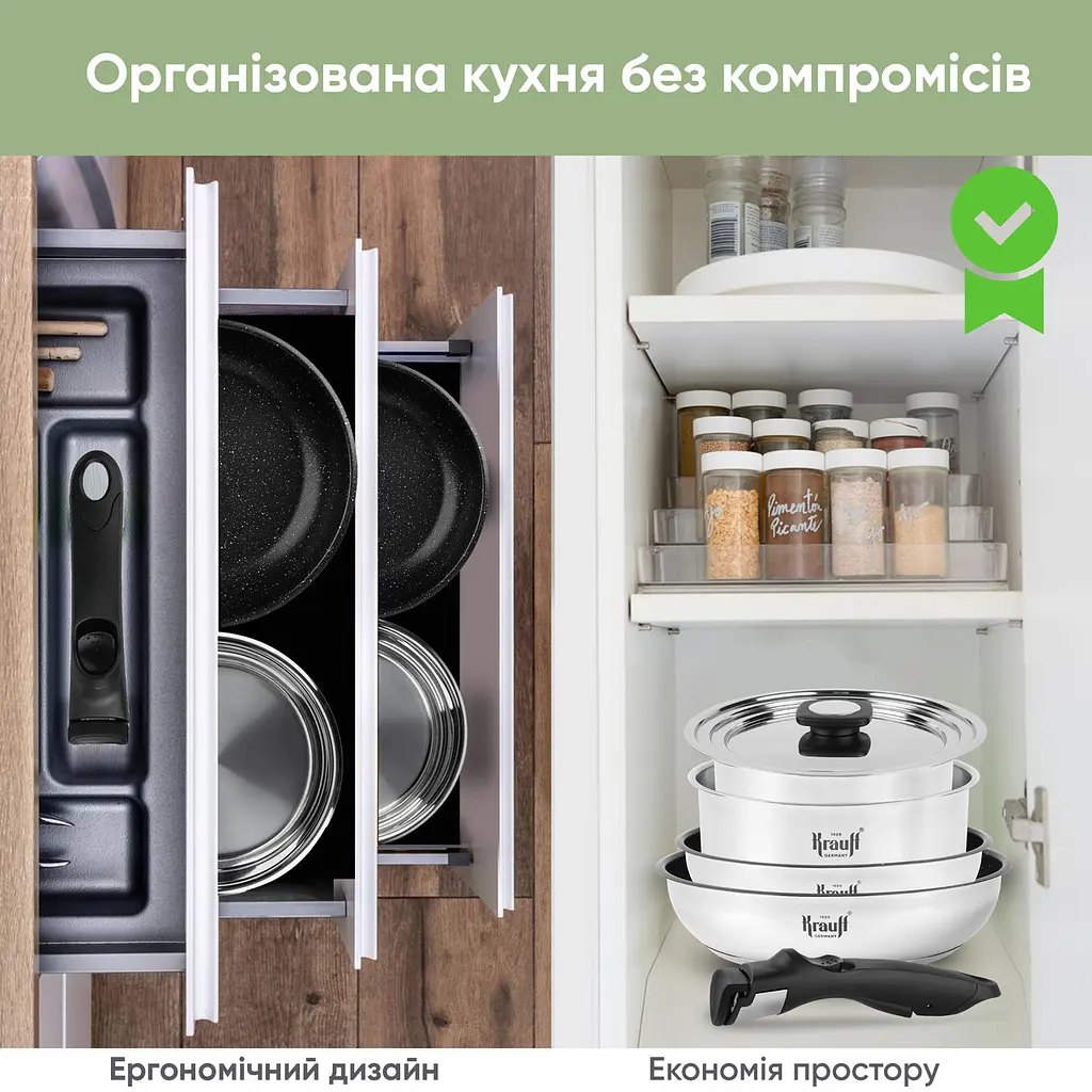 Набір з каструль та сотейників Krauff Genius Chef зі знімною ручкою + кулінарна ложка, щипці та лопатка - фото 5
