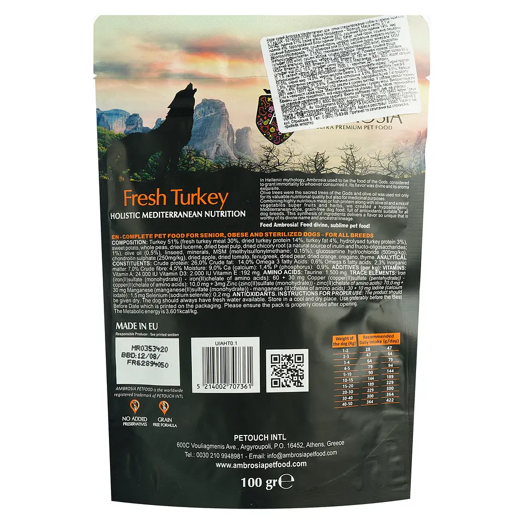 Набір: Сухий корм Ambrosia Mediterranean для літніх, кастрованих собак з контролем ваги з індичкою 100 г + Ambrosia Mediterranean для собак з чутливим травленням з качкою 100 г + Ambrosia Mediterranean для собак з сардиною та тунцем 100 г - фото 3