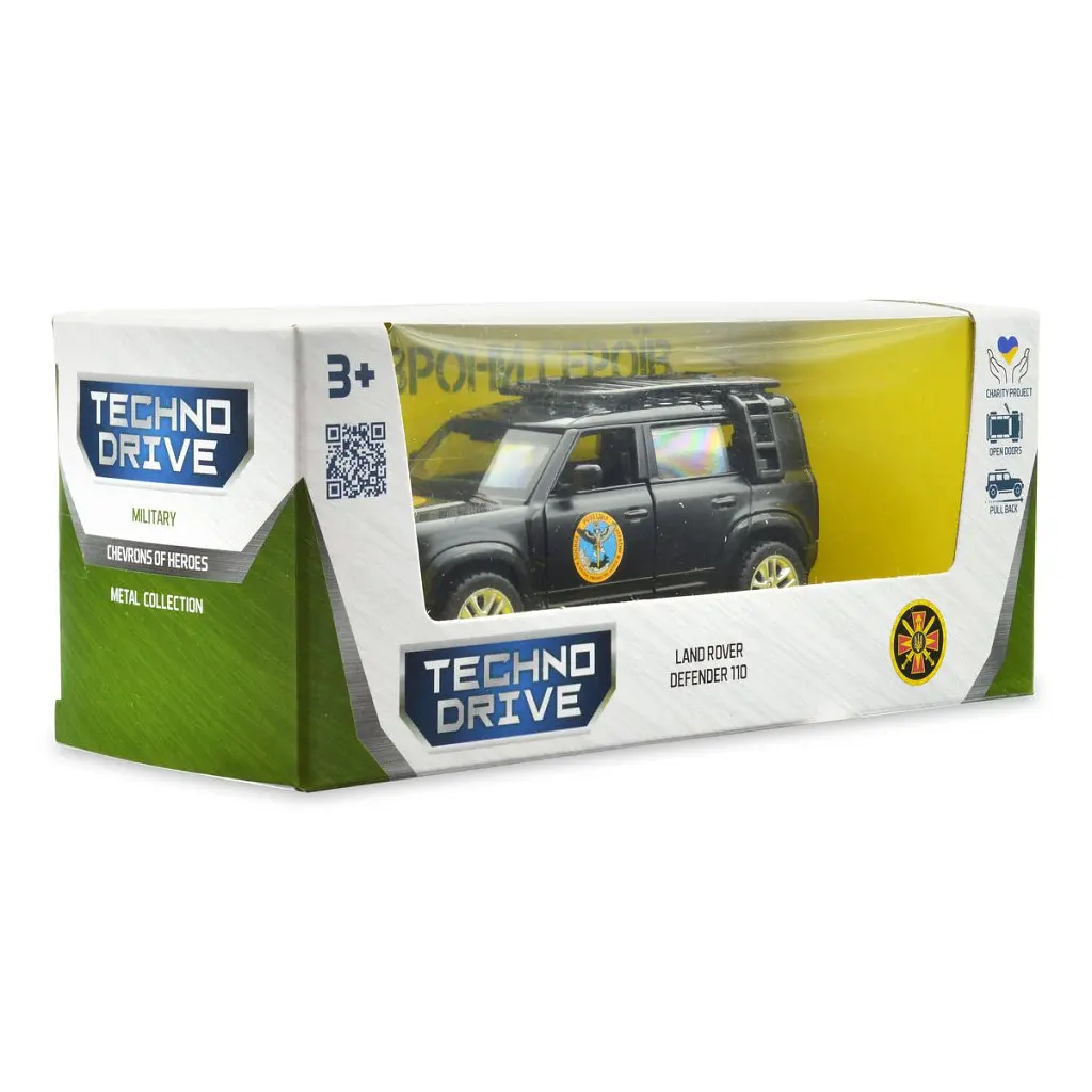 Масштабна модель автомобіля TechnoDrive Автомодель серії Шеврони Героїв - Land Rover Defender 110 - ГУР МО (250364M) - фото 7