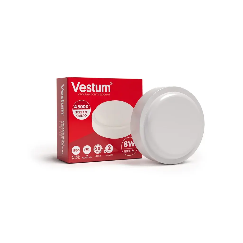 Світильник Vestum LED 8W 4500K 220V (1-VS-7101)