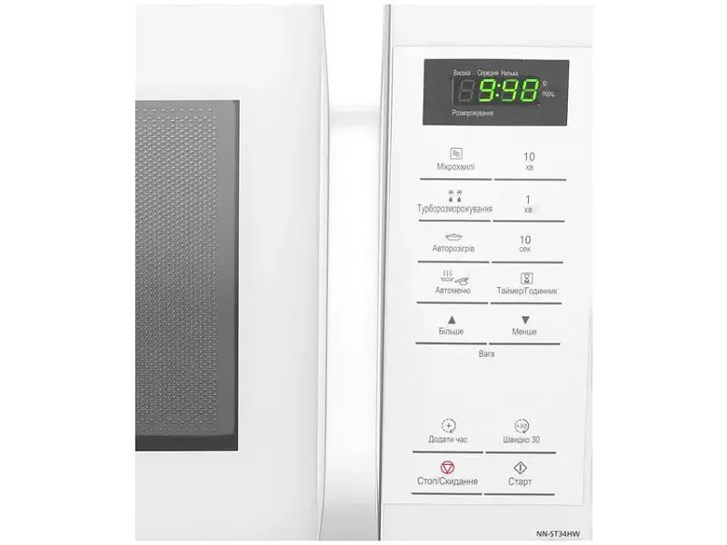 Мікрохвильова піч Panasonic NN-ST34HWZUE - фото 3