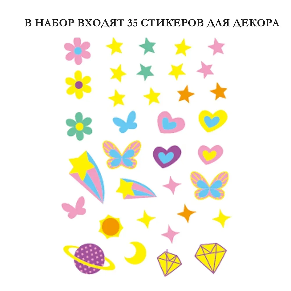 Набір для творчості скретч-арт Avenir Єдиноріг, 4 листа (CH1428) - фото 4