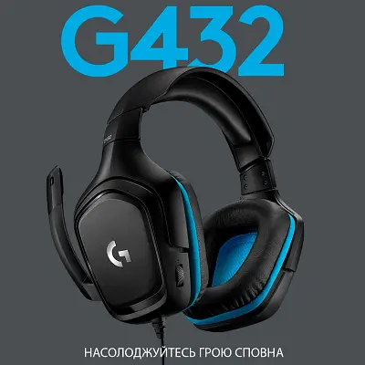 Навушники Logitech G432 7.1 Surround Sound Wired Gaming Headset (981-000770) - фото 2