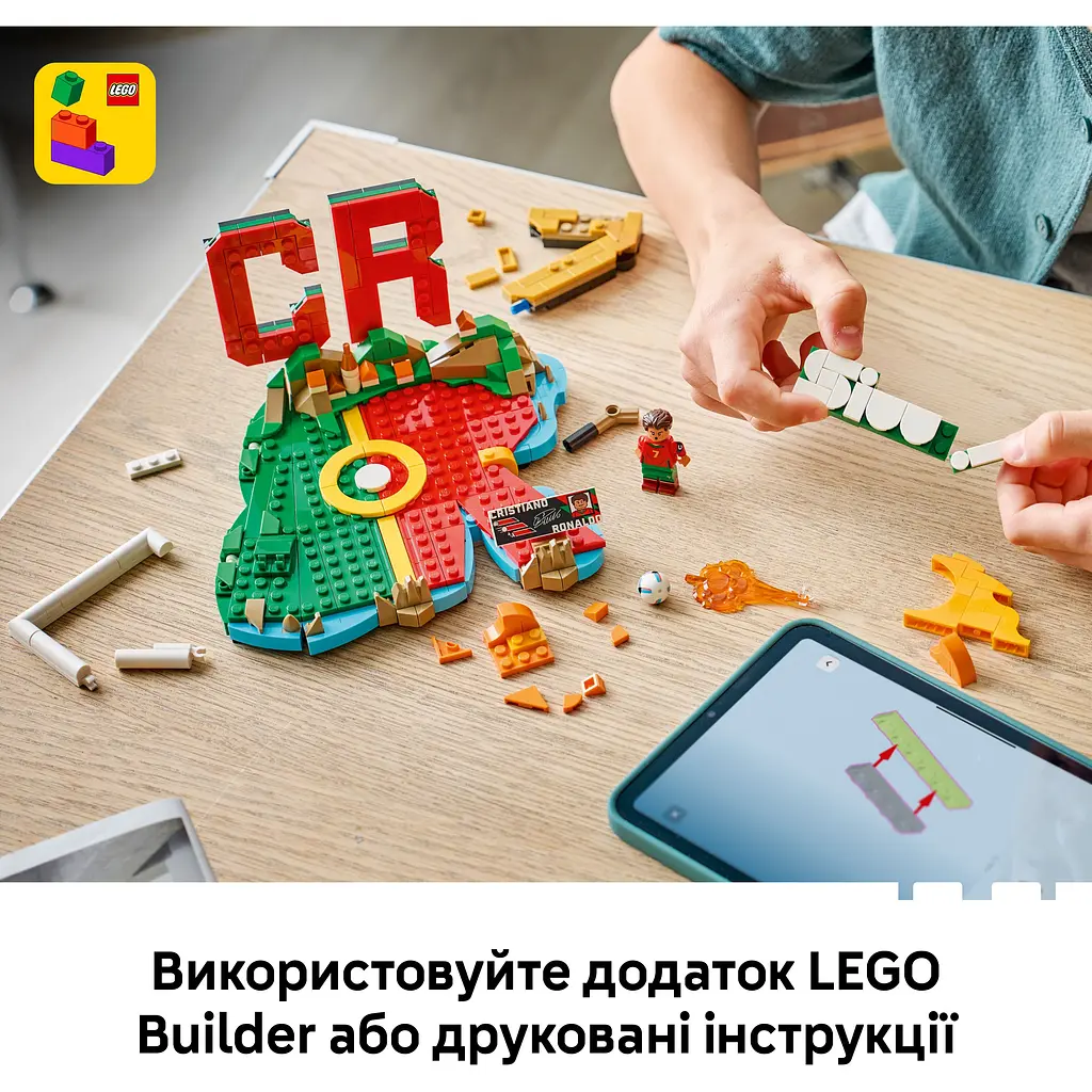 Уцінка. Конструктор LEGO Кріштіану Роналду - найкращі моменти футбольних матчів (43012)  - фото 10