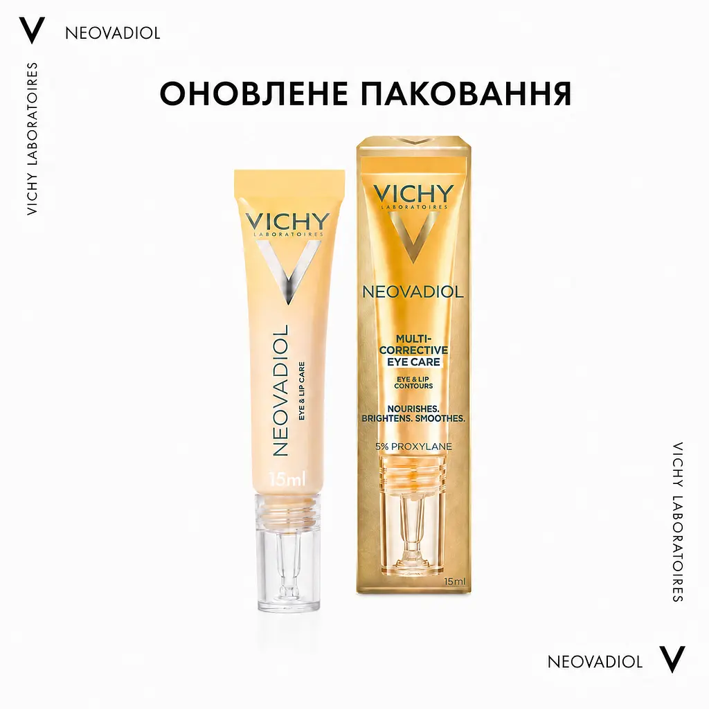 Мультикоригуючий засіб Vichy Neovadiol для розгладження зморшок та інтенсивного живлення шкіри навколо очей та губ 15 мл - фото 9