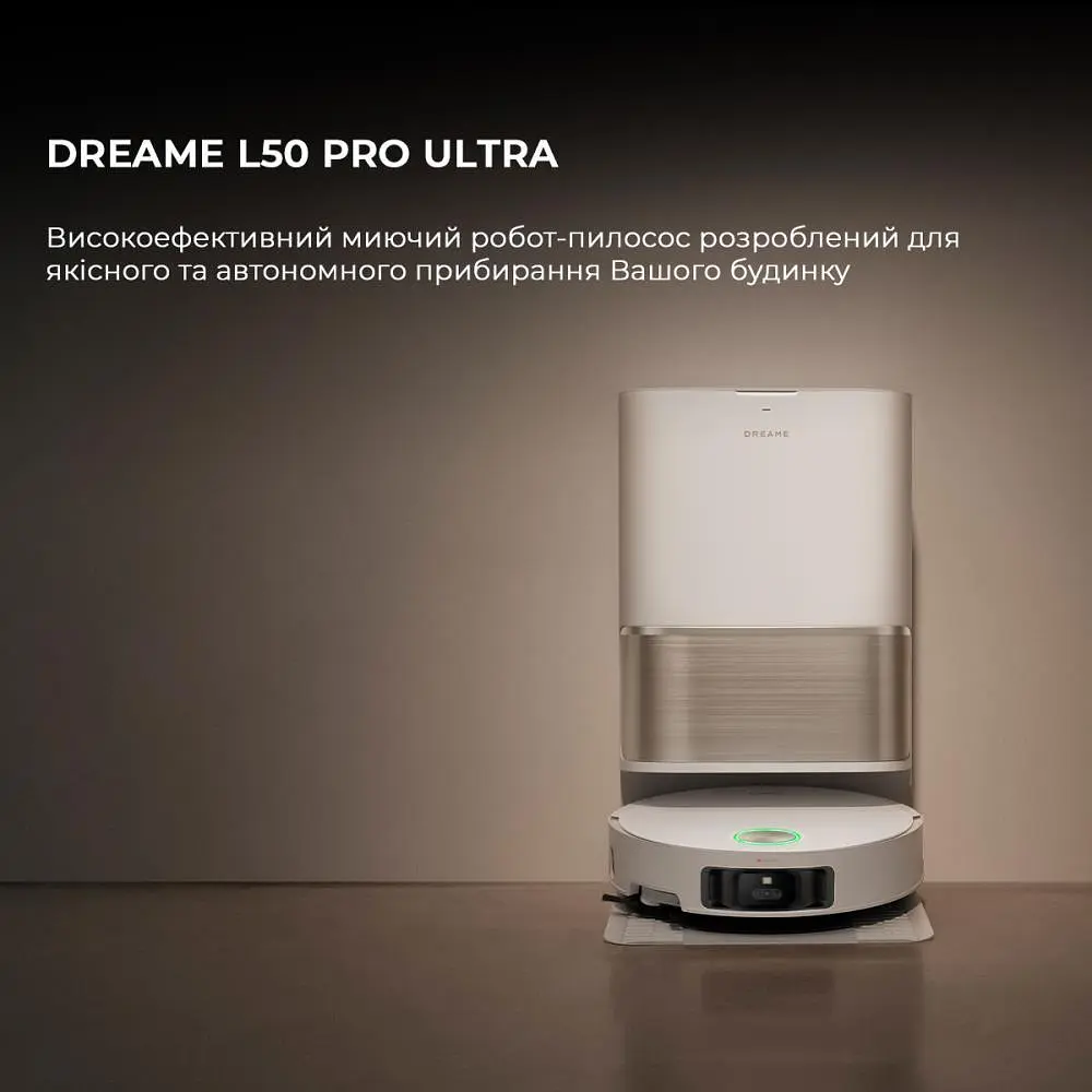 Робот-пылесос Dreame Bot L50 Pro Ultra RLL84CE White - фото 3