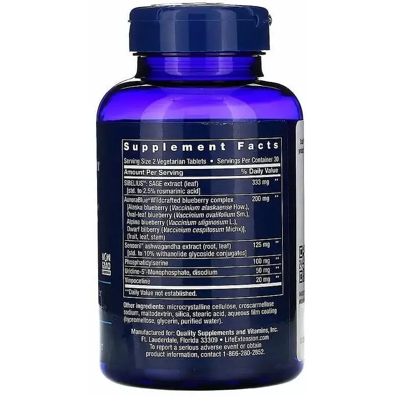 Добавка Life Extension Cognitex Elite для улучшения работы мозга 60 таблеток - фото 2