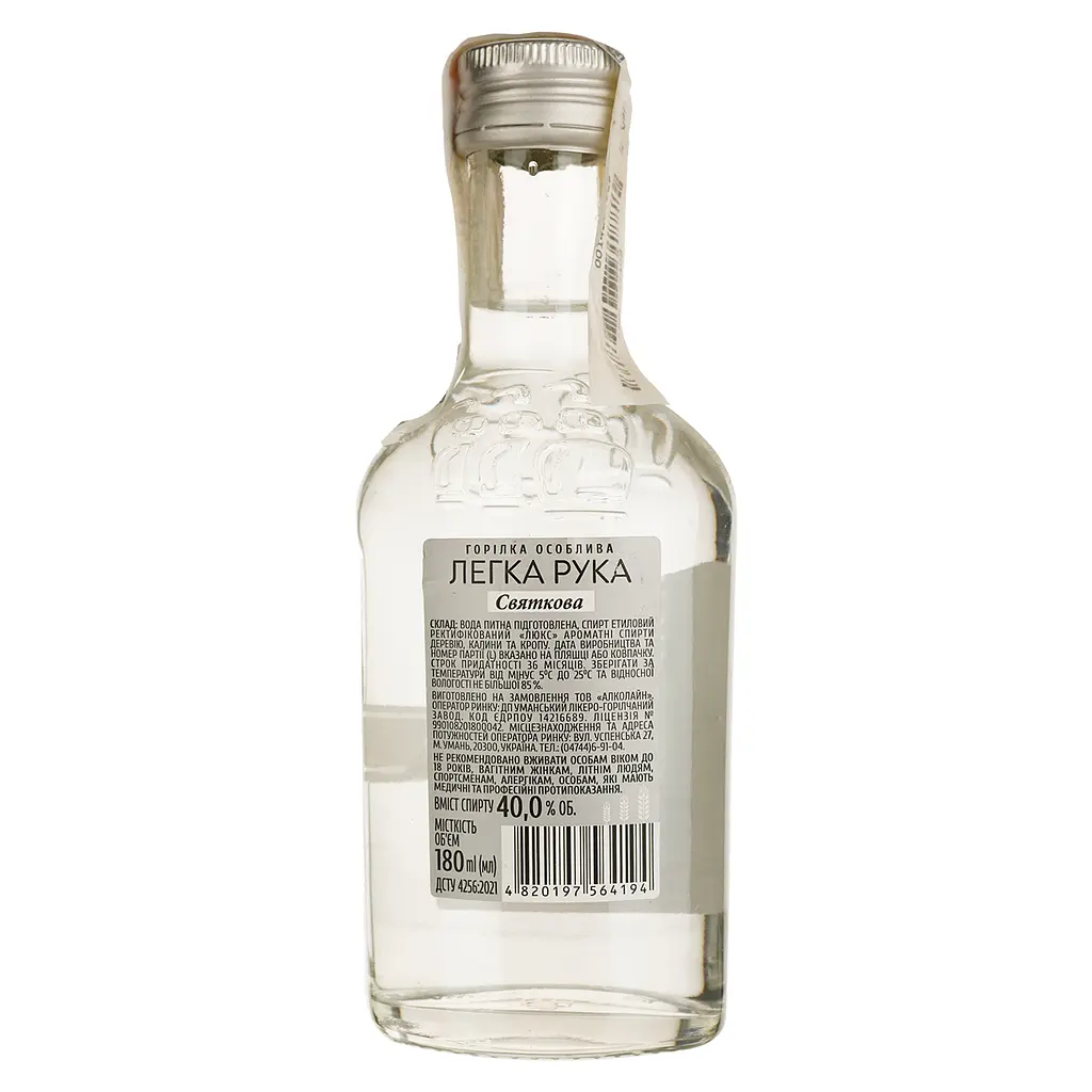 Водка особая Легка Рука Святкова 40% 0.18 л - фото 2