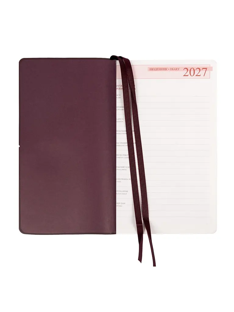 Щоденник 2027 12х20 cм LEO Planner Glory датований коричневий (252718) - фото 5