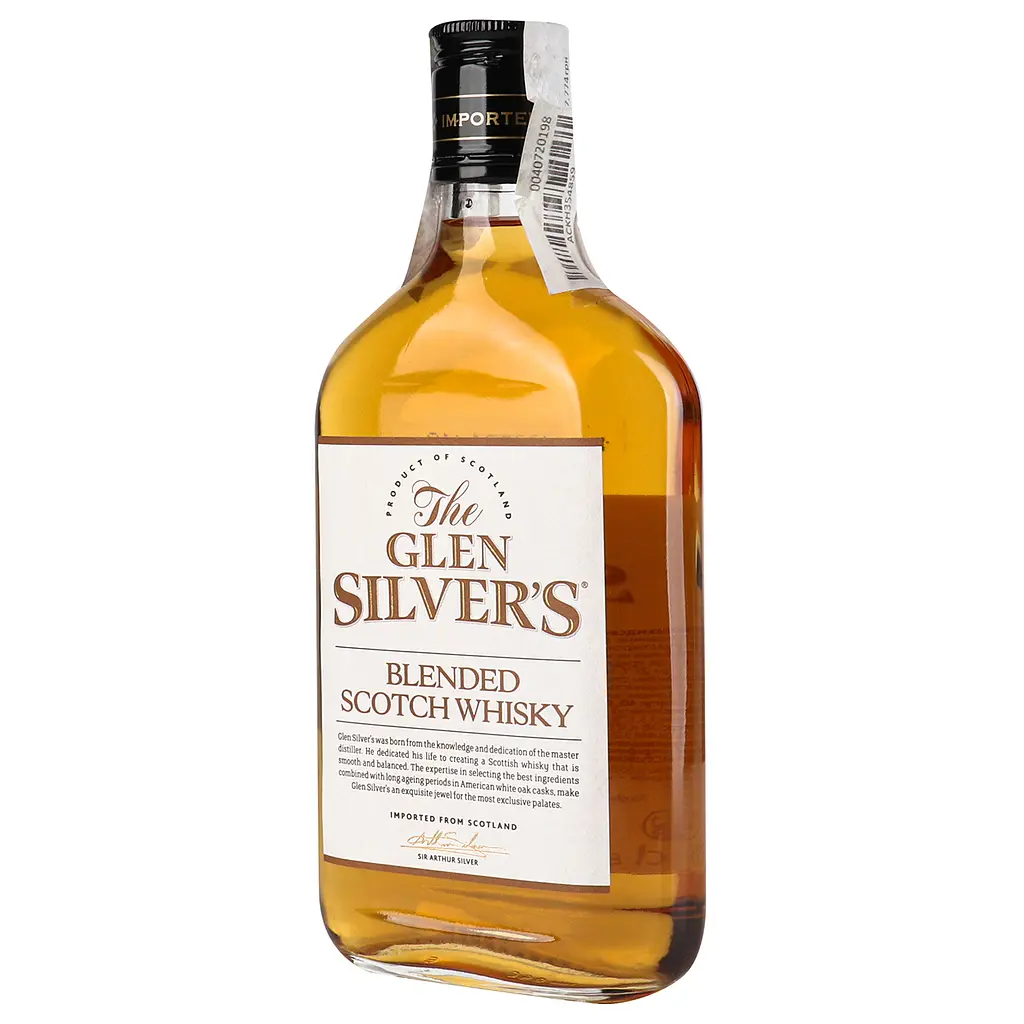 Виски Glen Silver's Blended Scotch Whisky, 40%, 0,35 л (440705) - фото 2