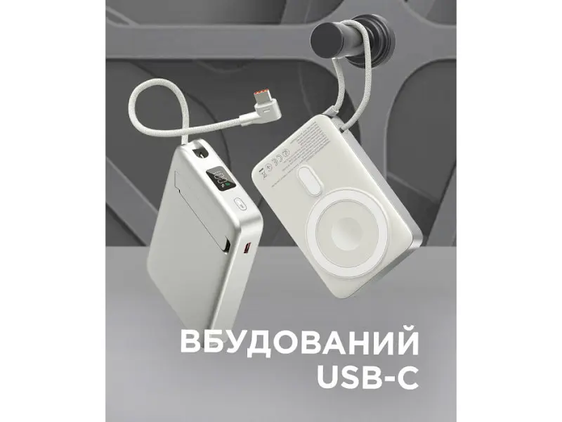 Зовнішній акумулятор (Power Bank) Sigma mobile X-power SI10A8QL-MAG 10000 mAh - фото 8