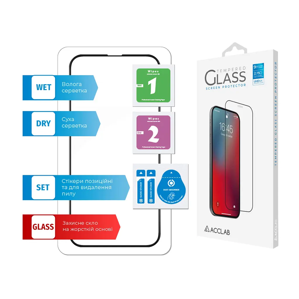 Стекло защитное ACCLAB Full Glue Apple iPhone 13 Pro Max (1283126515422) - фото 6