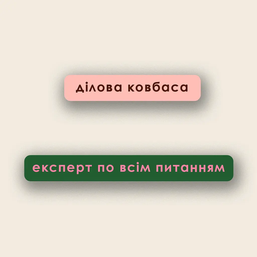 Набір 3Д стікерів «Nova»
