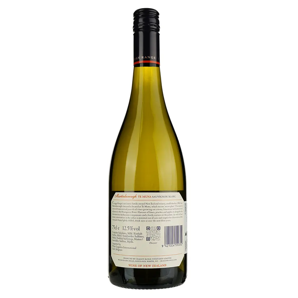 Вино: Craggy Range Te Muna Sauvignon Blanc Craggy Range, біле, сухе, 0,75 л - фото 2