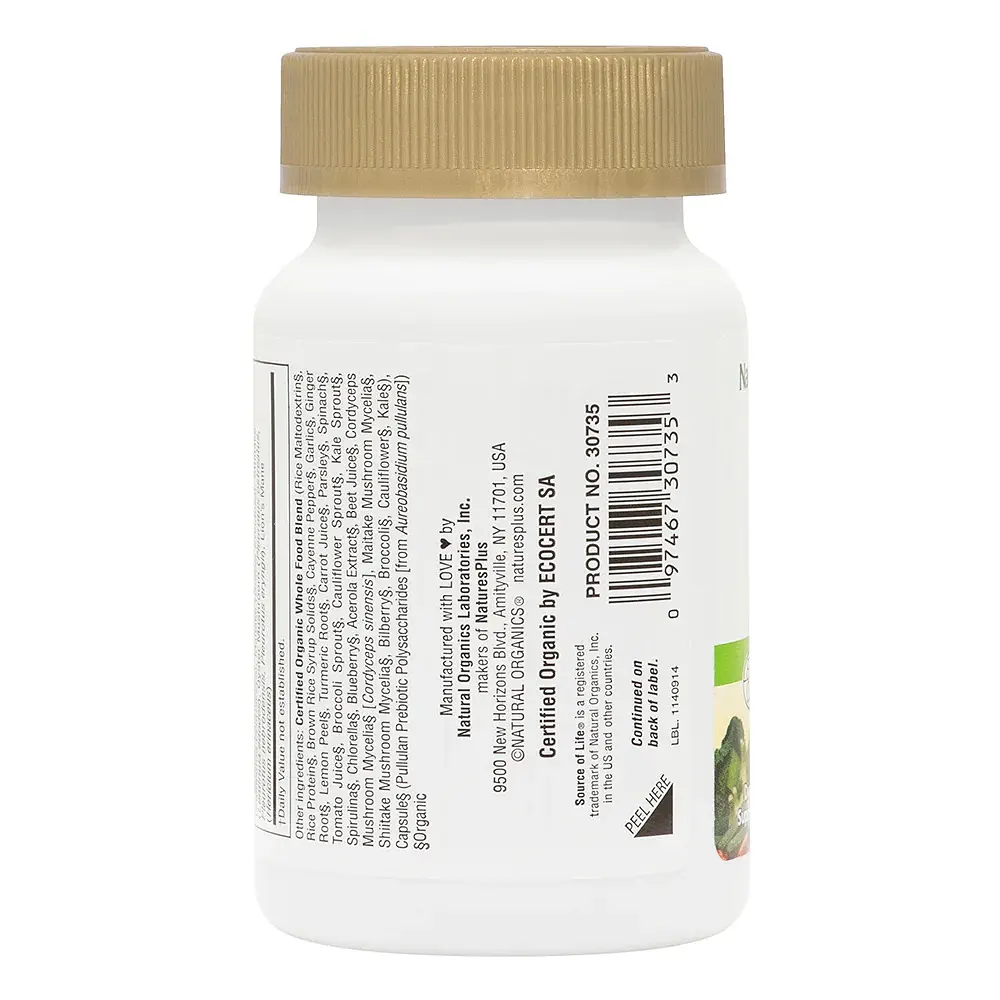 Вітаміни та мінерали Natures Plus Source of Life Garden Vitamin D3 5000 IU, 60 вегакапсул - фото 3