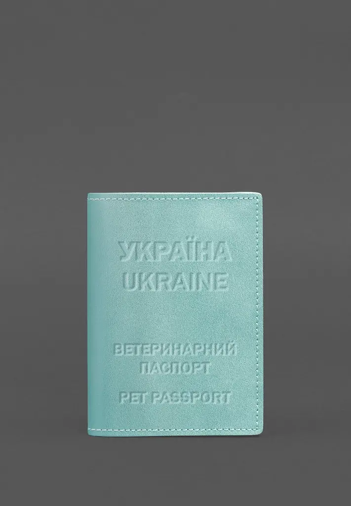 Кожаная обложка на ветеринарный паспорт 2.0 бирюзовая - фото 2
