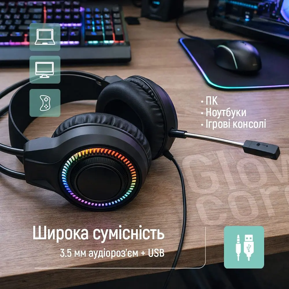 Гарнітура СolorWay GlowCore RGB Black (CW-HPG02BK) - фото 9