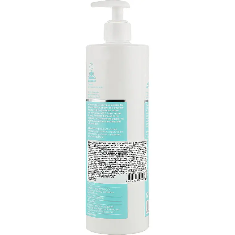 Шампунь для щоденного використання Interapothek з витяжкою шовку 500 мл (8430321005125) - фото 2