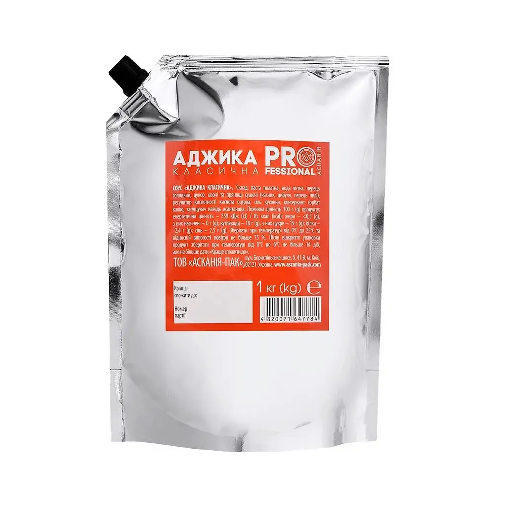 Соус Асканія Аджика 1 кг