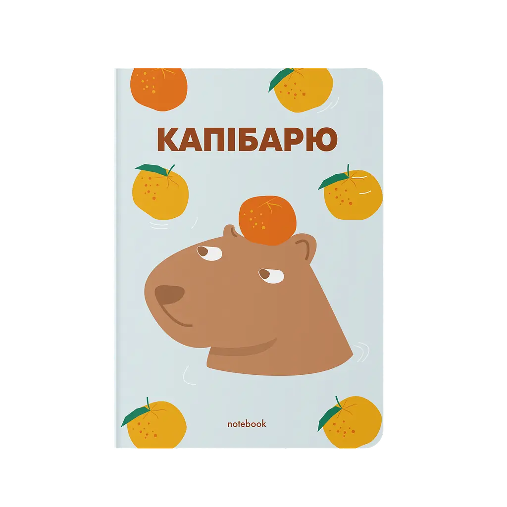 Блокнот в крапку «Капібарю» блакитний