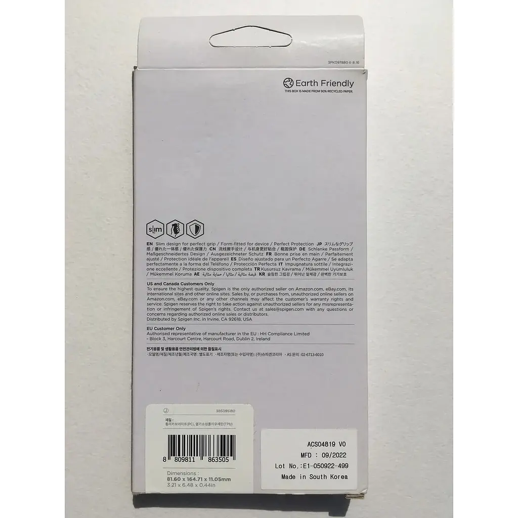 Оригінальний протиударний чохол Spigen Ultra Hybrid для iPhone 14 Pro Max Sand Beige ACS04819 прозорий - фото 2