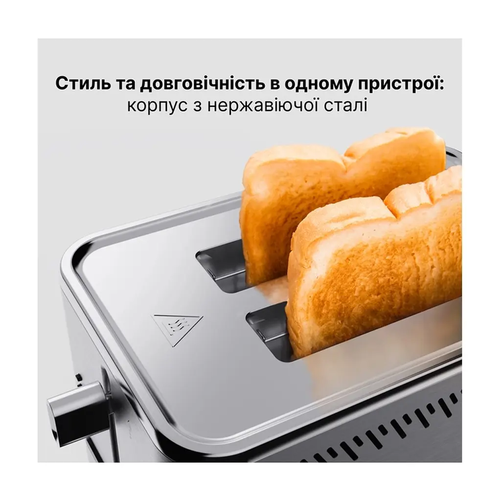 Тостер AENO TS3 (ATS0003) - фото 2