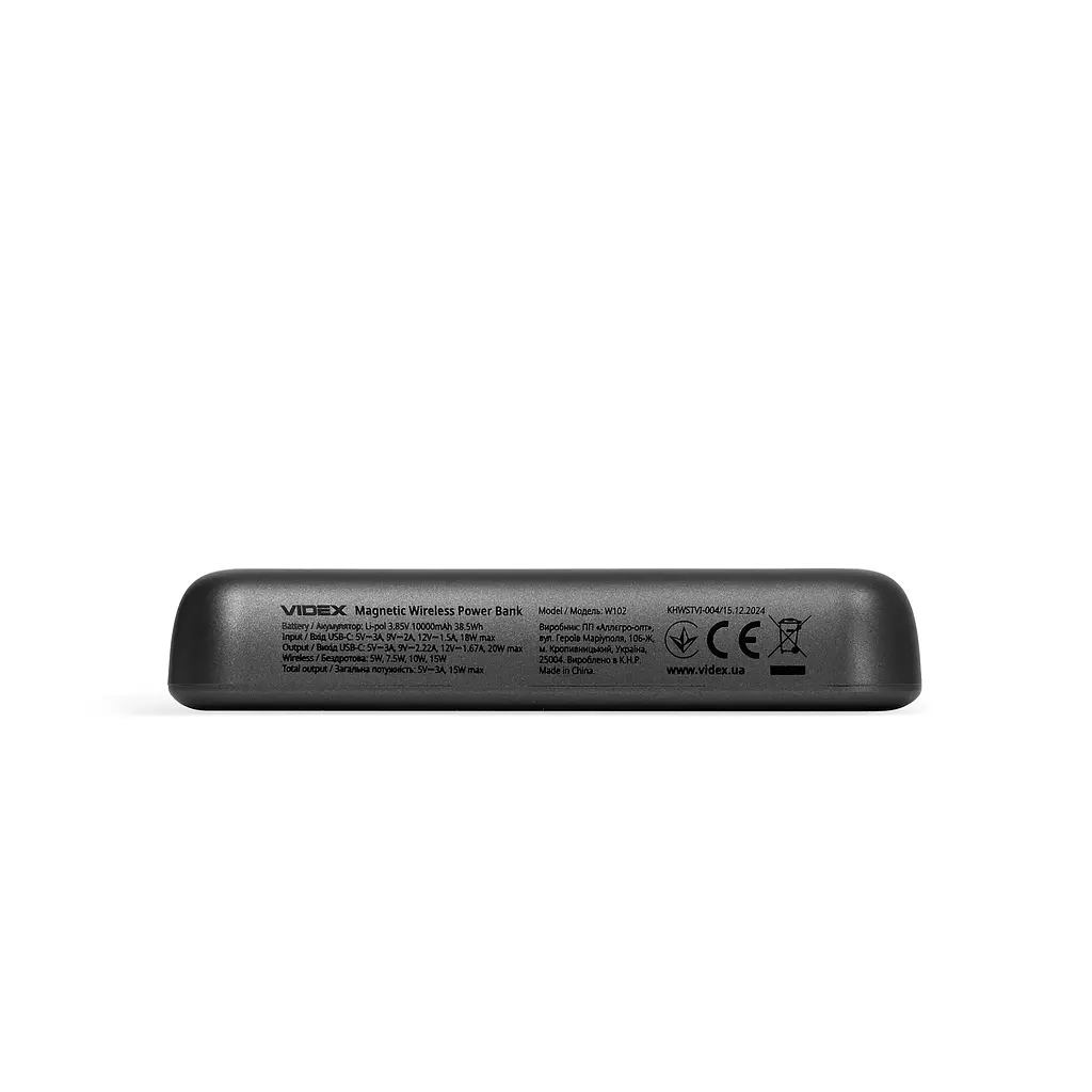 Повербанк с беспроводной зарядкой 10000mAh Videx VPB-W102 PD20W Grey (VPB-W102-G) - фото 5