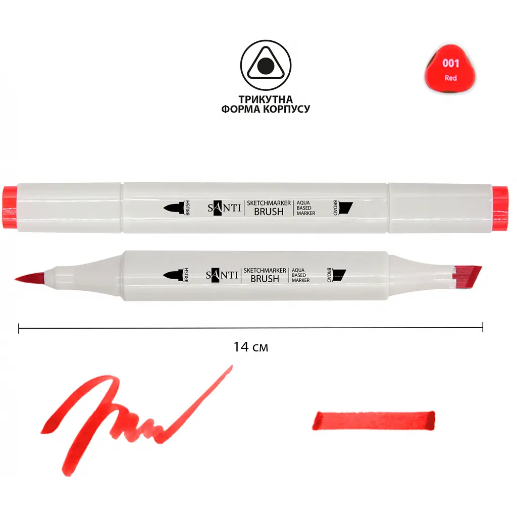 Маркер акварельный Santi sketch SM-01 красный 6 шт. (390491) - фото 2