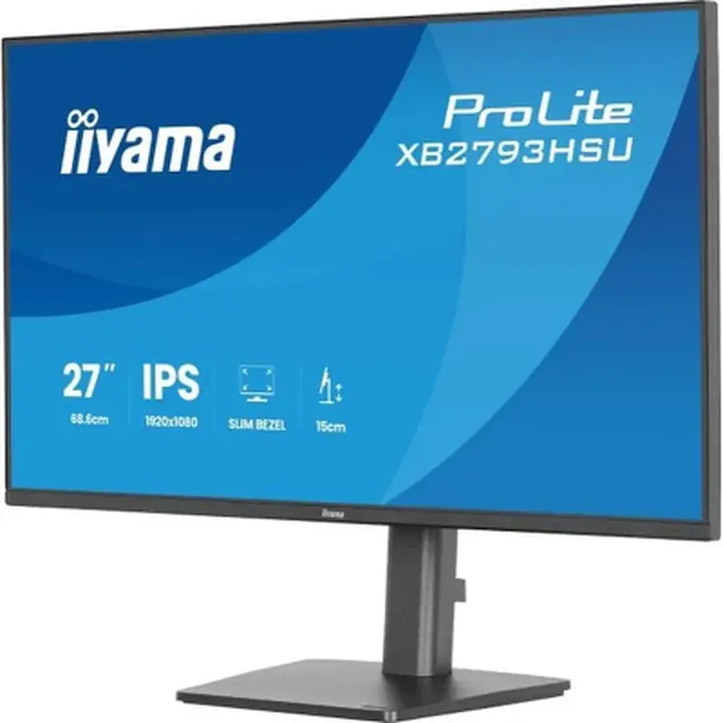 Монітор iiyama XB2793HSU-B1 - фото 3