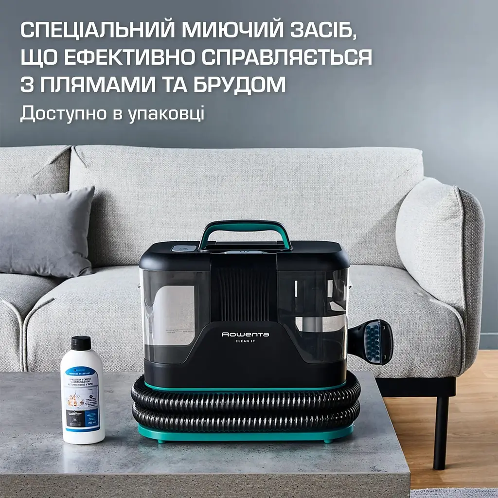 Пилосос миючий Rowenta Clean It IN5020F0 - фото 9