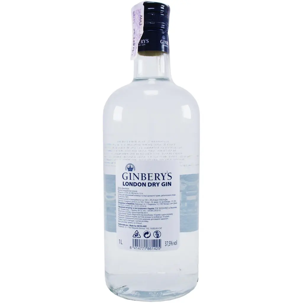Упаковка джина Ginbery's London Dry Gin 37.5% 6 л (1 л х 6 шт.) - фото 3