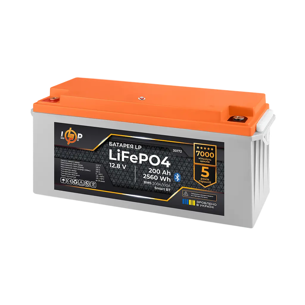 Аккумулятор LP LiFePO4 12,8V - 200 Ah (2560Wh) (BMS 200A/100А) пластик Smart BT - фото 2