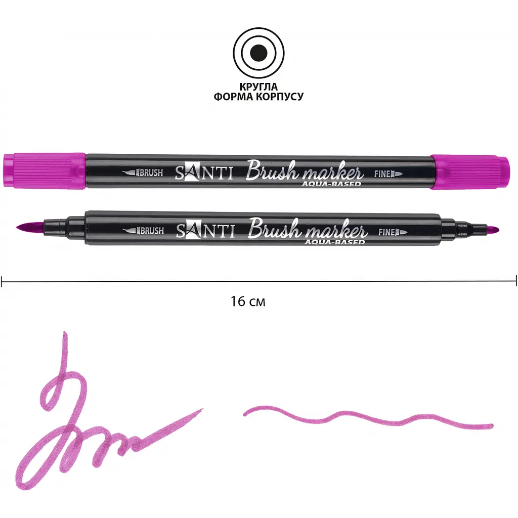 Маркер акварельний Santi Brush Marker SWB-09 фіолетовий двосторонній 6 шт. (391065) - фото 3