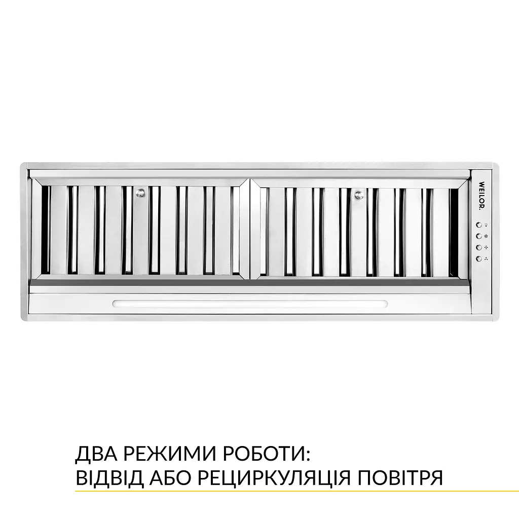 Витяжка повновбудована WEILOR PPE 8265 SS 1250 LED Strip - фото 5