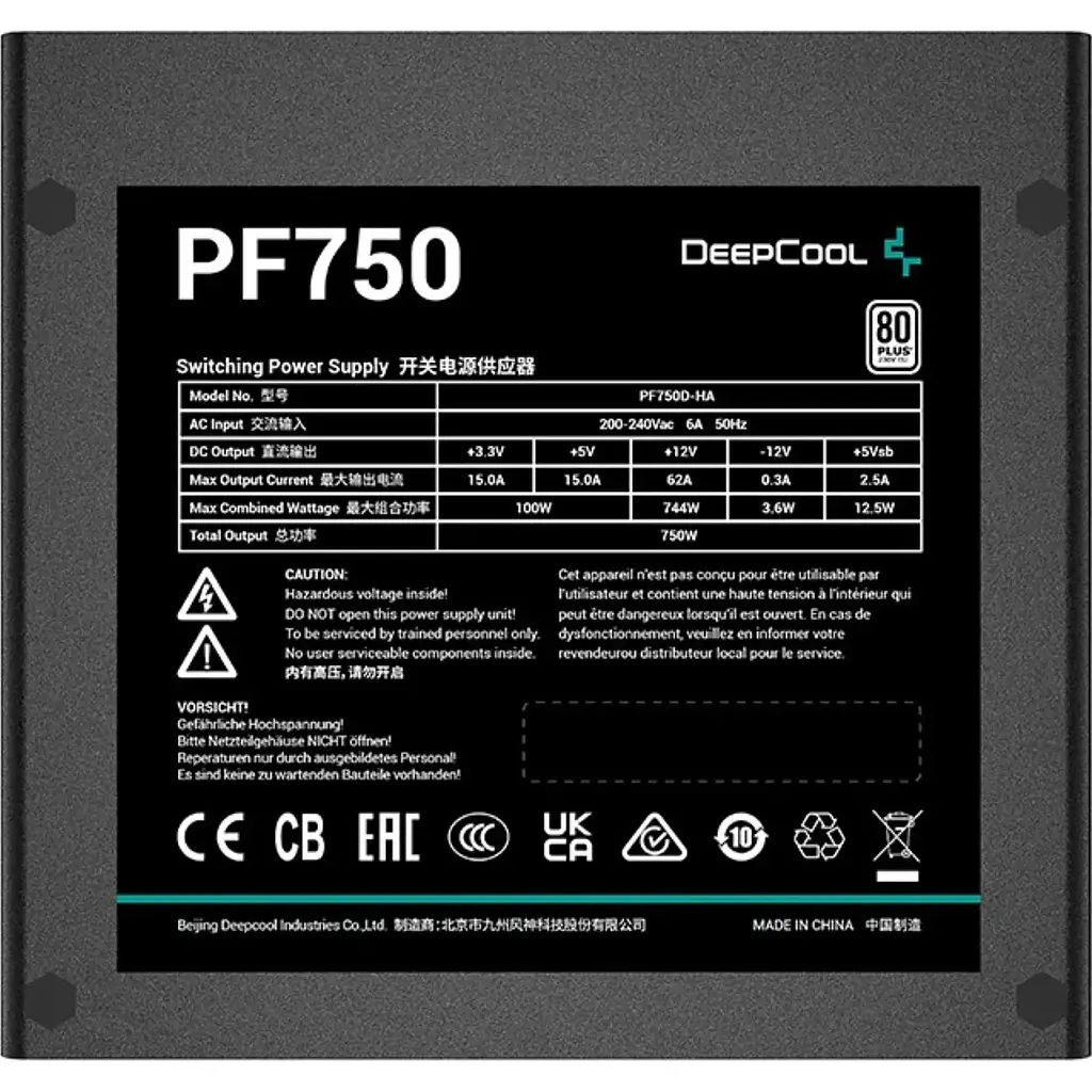 Блок живлення Deepcool PF750 750W (R-PF750D-HA0B-EU) [146223] - фото 3
