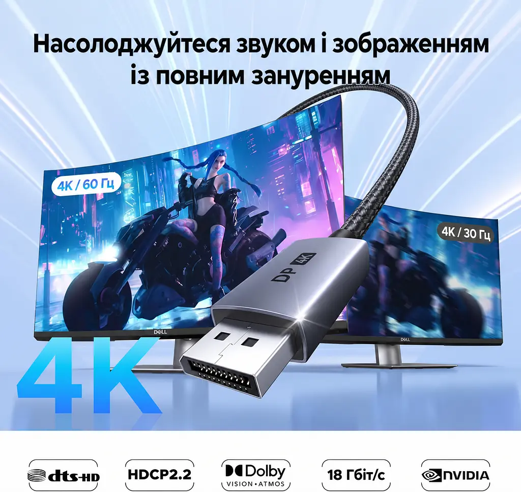 Відеоперехідник UGREEN DP139 DisplayPort - HDMI 4K 60 Гц 0,2 м сріблясто-сірий (95418) - фото 14
