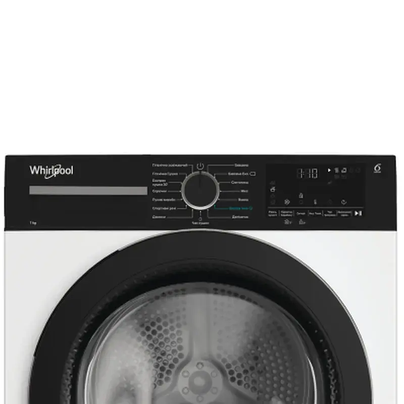 Сушильна машина Whirlpool WPS8WBSUA - фото 3