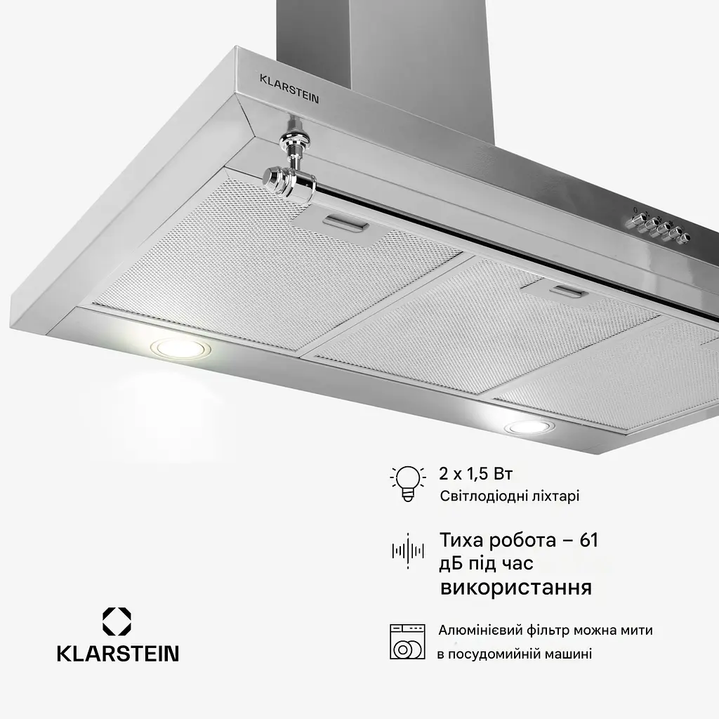 Витяжка кухонна Klarstein Montblanc 90 610 м3/год (10040268) - фото 3