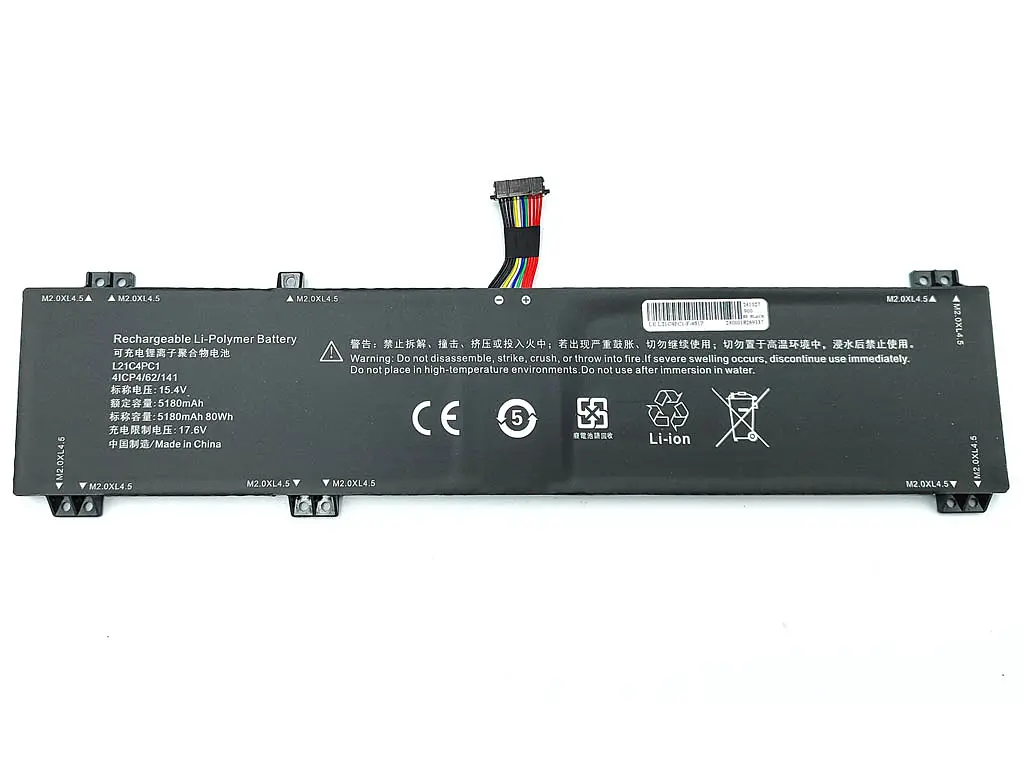 Акумулятор L21C4PC1 для Lenovo Legion 5-15ARH7, 5-15IAH7, 5-16ARH7, 5-16IAH7, Legion 5 Pro 16, Legion 5i Pro 16 G7 (15.4V 5180 mAh 78Wh) - фото 2