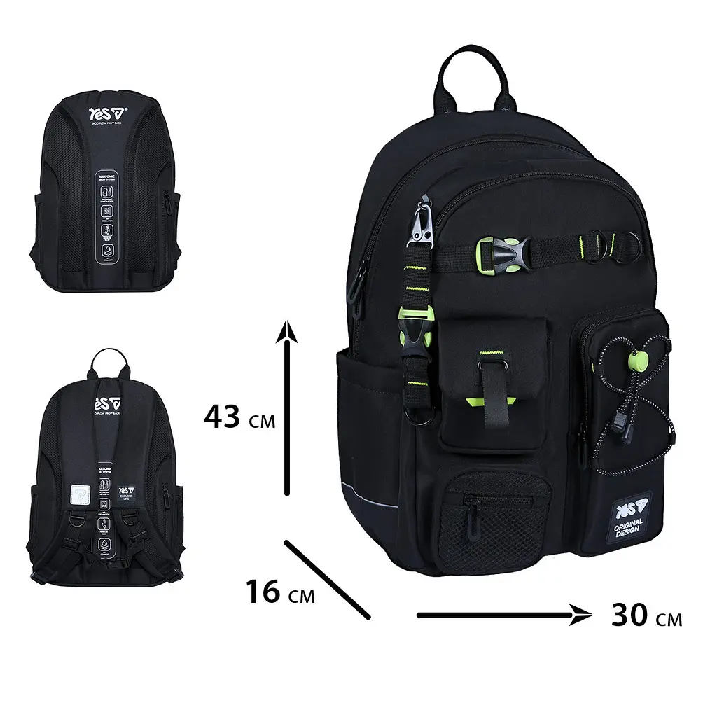 Рюкзак шкільний  ортопедичний шкільний  Yes Just Black TS-43L - фото 3