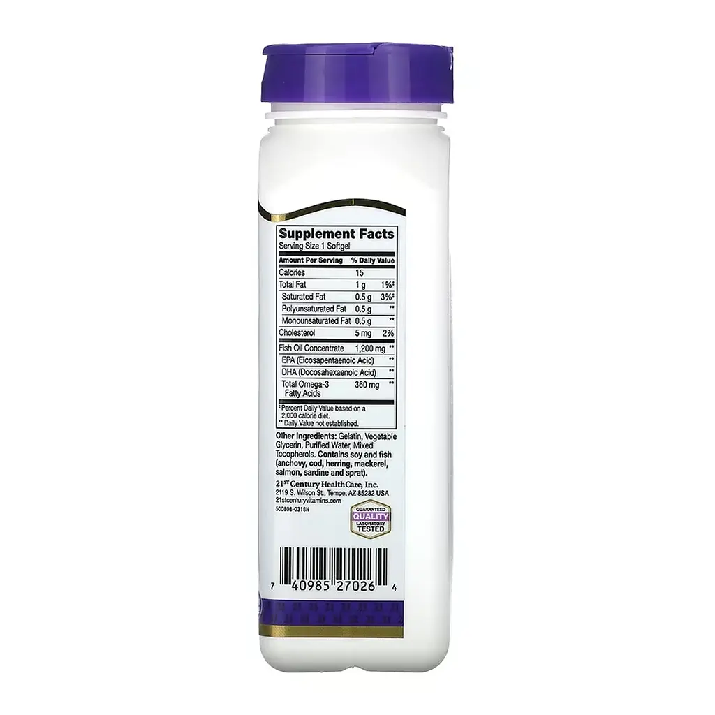 Омега-3 21st Century Fish Oil 1200 мг 90 softgels - фото 2