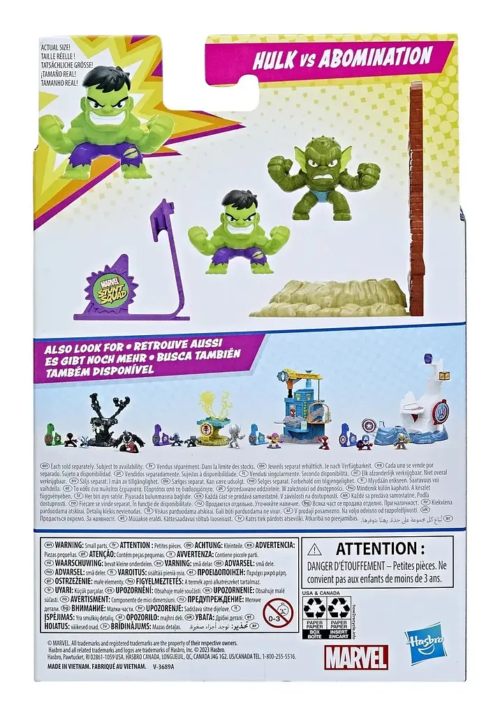 Набір іграшковий Hasbro Marvel Stunt Squad Герой проти лиходія Hulk vs Abomination (F6895_F7066) - фото 3