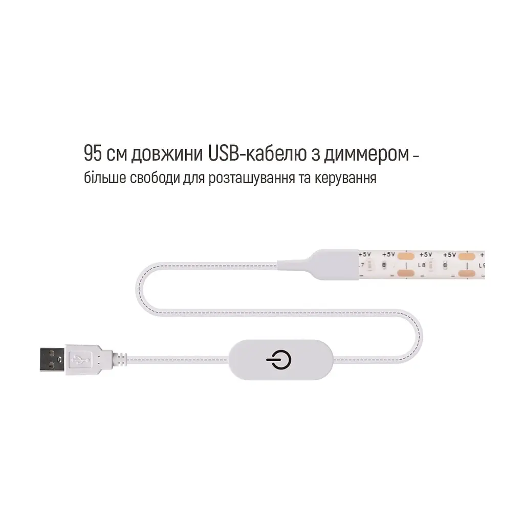 Светодиодная лента ColorWay LED 3м з живленням від USB (CW-LD03) - фото 4