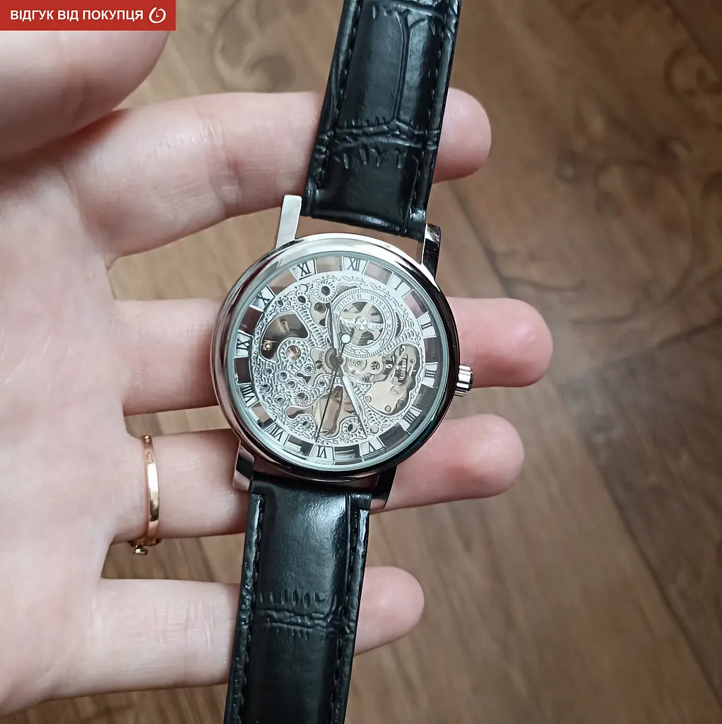 Годинник Winner Silver II - фото 20