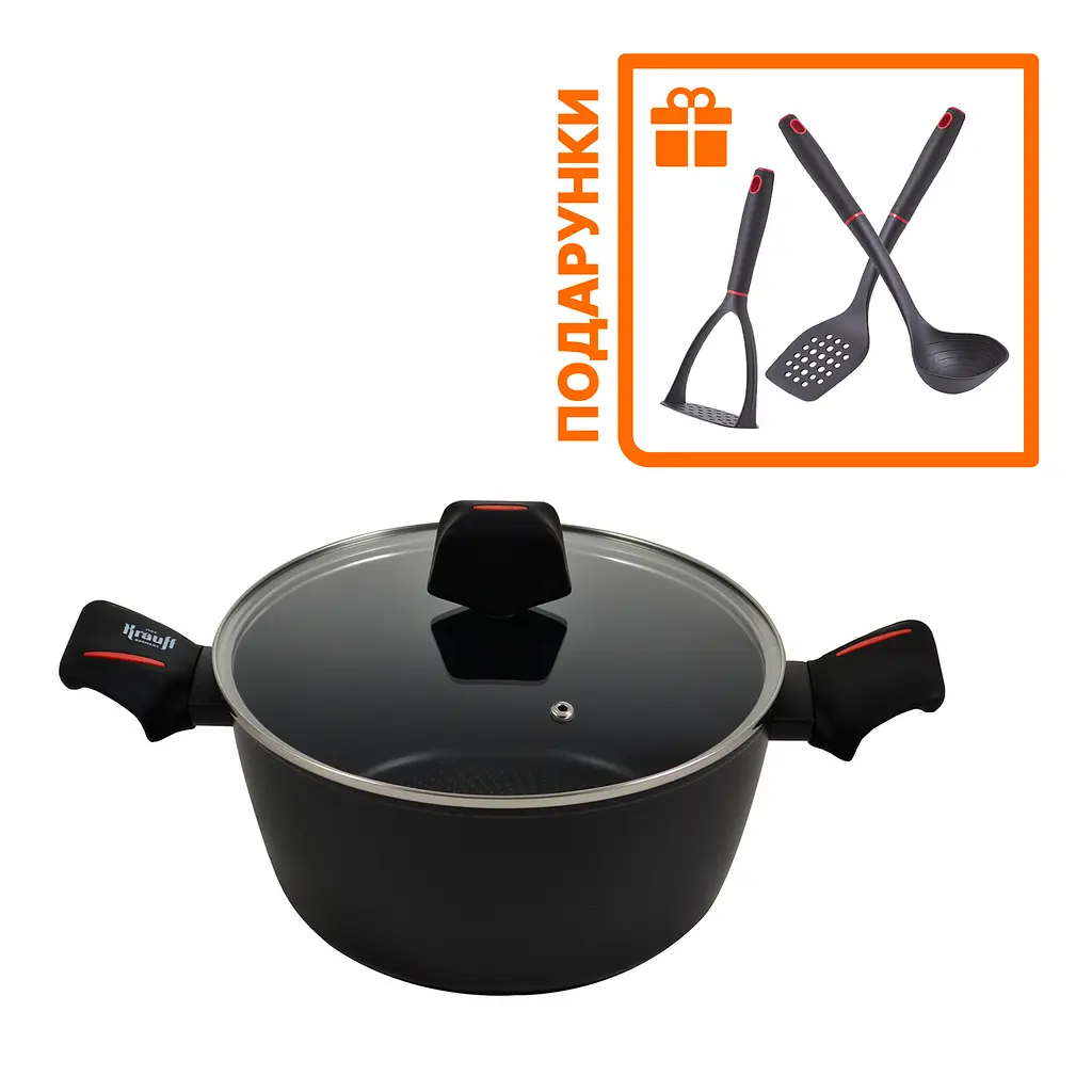 Каструля Smart Fry Krauff 6,6л зі скляною кришкою +ПОДАРУНОК: лопатка, ополоник та картоплемялка - фото 9