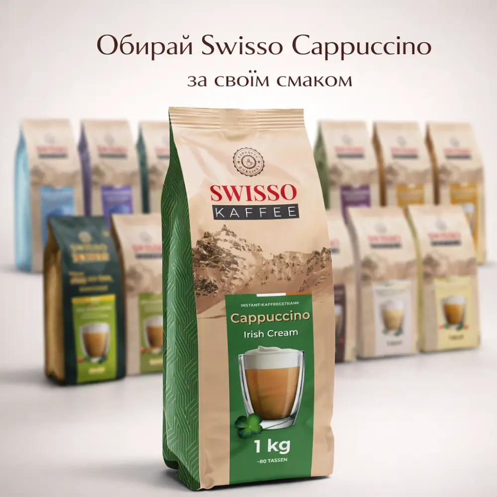 Капучино Swisso Kaffee Cappuccino Irish Cream зі смаком лікеру Ірландський крем 1 кг - фото 4