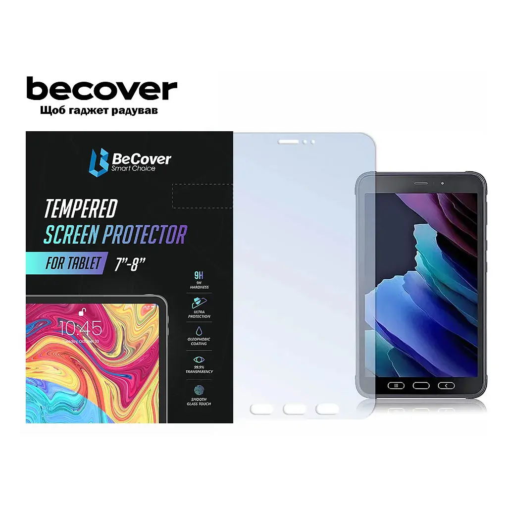 Скло захисне BeCover Samsung Galaxy Tab Active 3 SM-T570 / SM-T575 / SM-T577 (705559) - фото 2